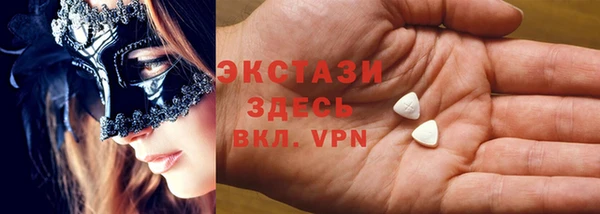 сатива Лиски
