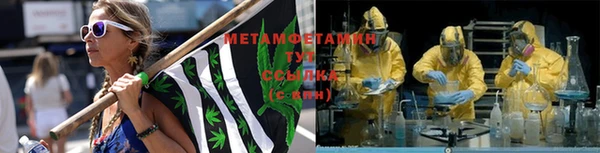 сатива Лиски