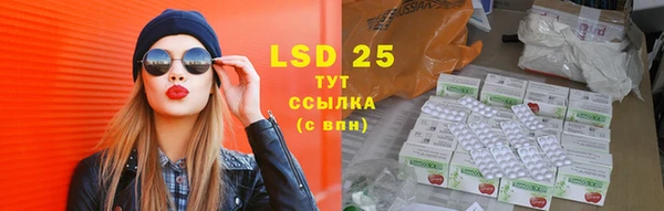 мет Наволоки