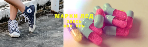 мефедрон VHQ Липки