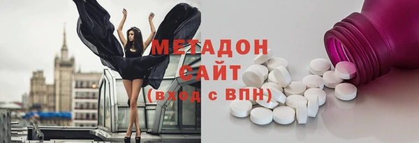 mdpv Навашино