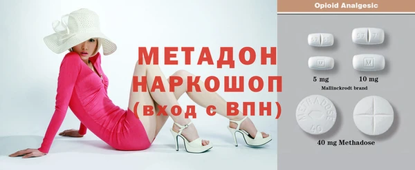 сатива Лиски