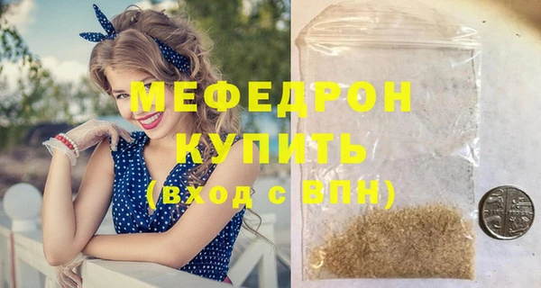 дживик Надым