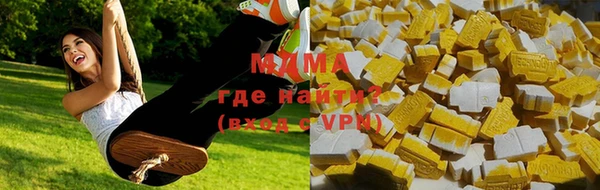 кристаллы Лихославль