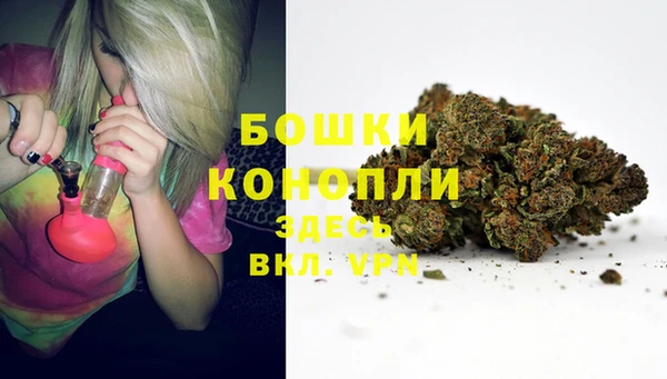 мефедрон VHQ Липки