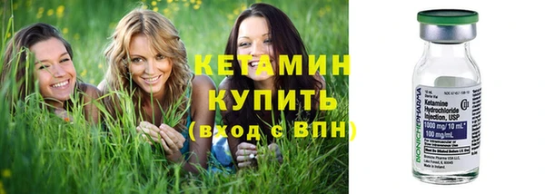 сатива Лиски