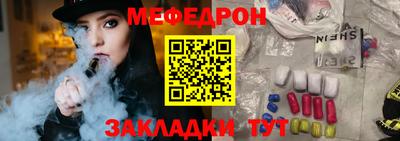 гашик Кумертау
