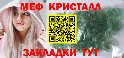 гашик Кумертау