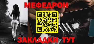 марки nbome Кунгур