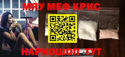 мдпв Кулебаки