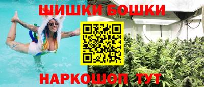 гашик Кумертау