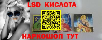 гашик Кумертау
