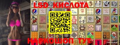 гашик Кумертау