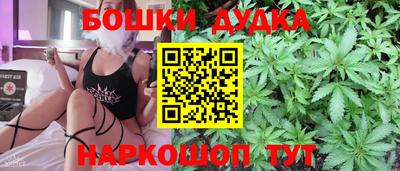 гашик Кумертау