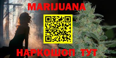 гашик Кумертау