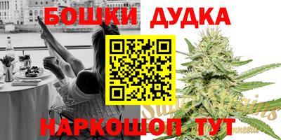 гашик Кумертау