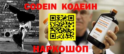 гашик Кумертау