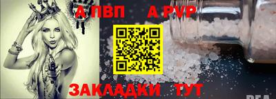 MDMA Premium VHQ Лесосибирск