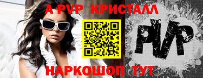 марки nbome Кунгур