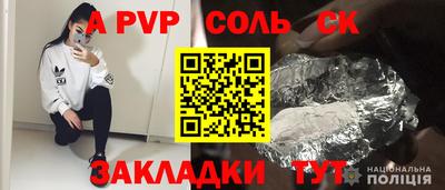 марки nbome Кунгур