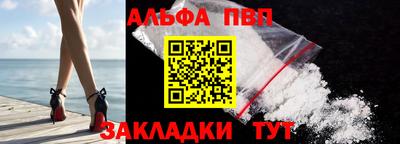 марки nbome Кунгур