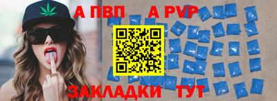гашик Кумертау