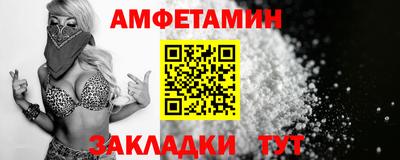 гашик Кумертау