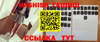 гашик Кумертау