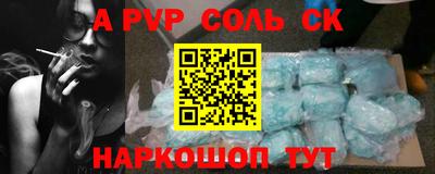 гашик Кумертау