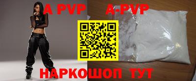 гашик Кумертау