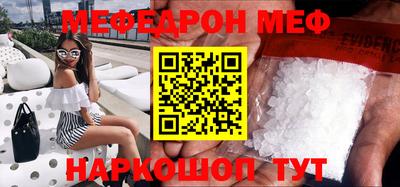 гашик Кумертау