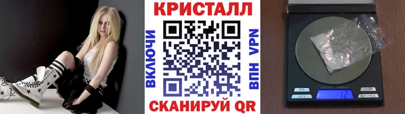 магазин продажи наркотиков  Туапсе  МЕТАМФЕТАМИН мет 